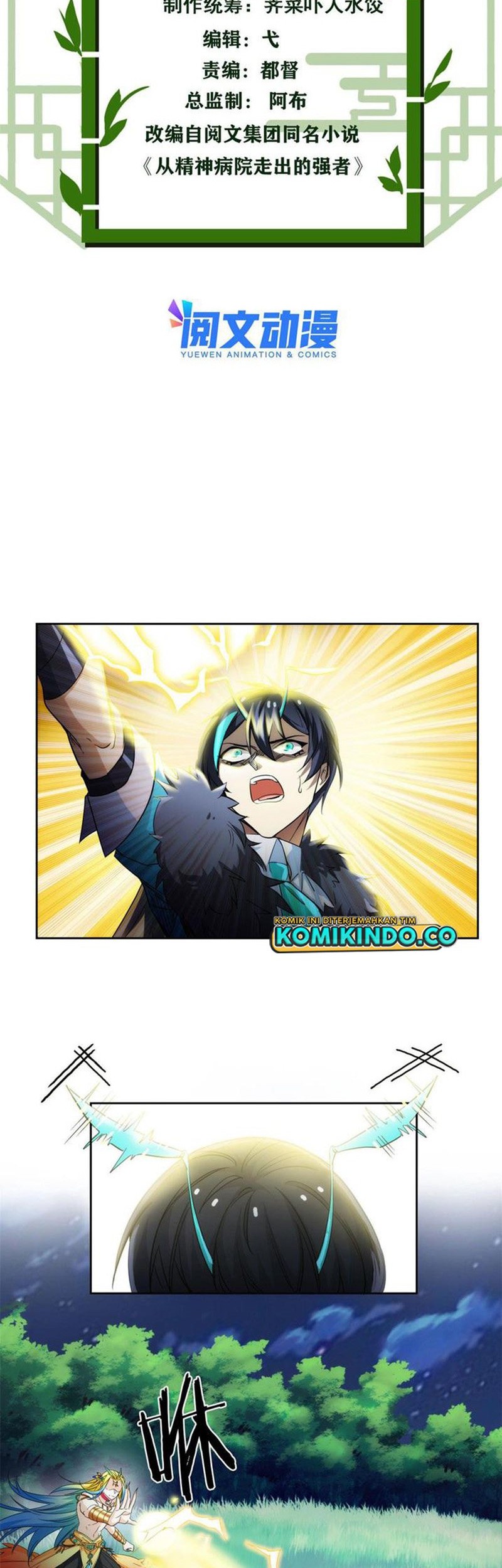 The Strong Man From the Mental Hospital Chapter 134 Gambar 3