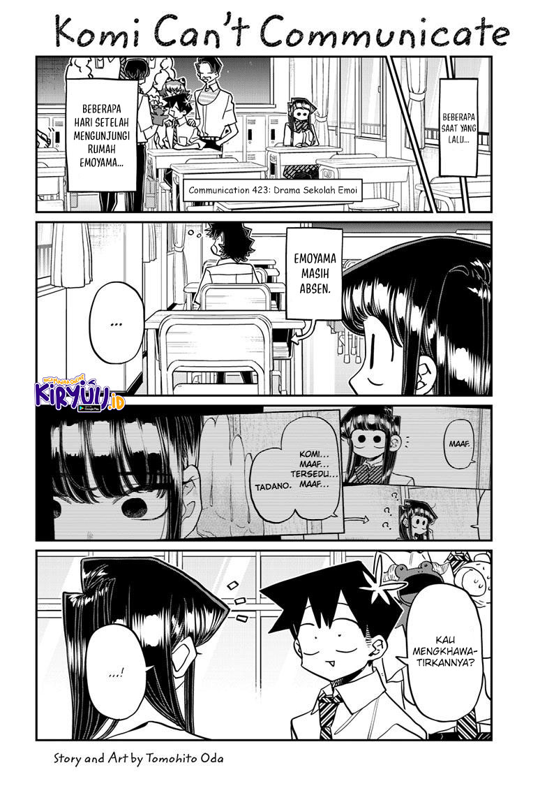 Baca Komi-san wa Komyushou Desu Chapter 423 Gambar 2