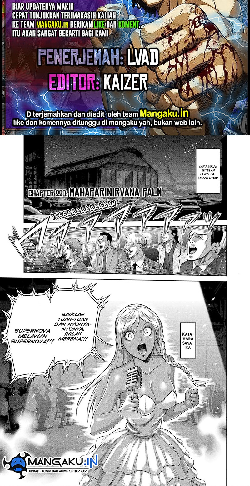 Baca Komik Kengan Omega Chapter 220 Gambar 1
