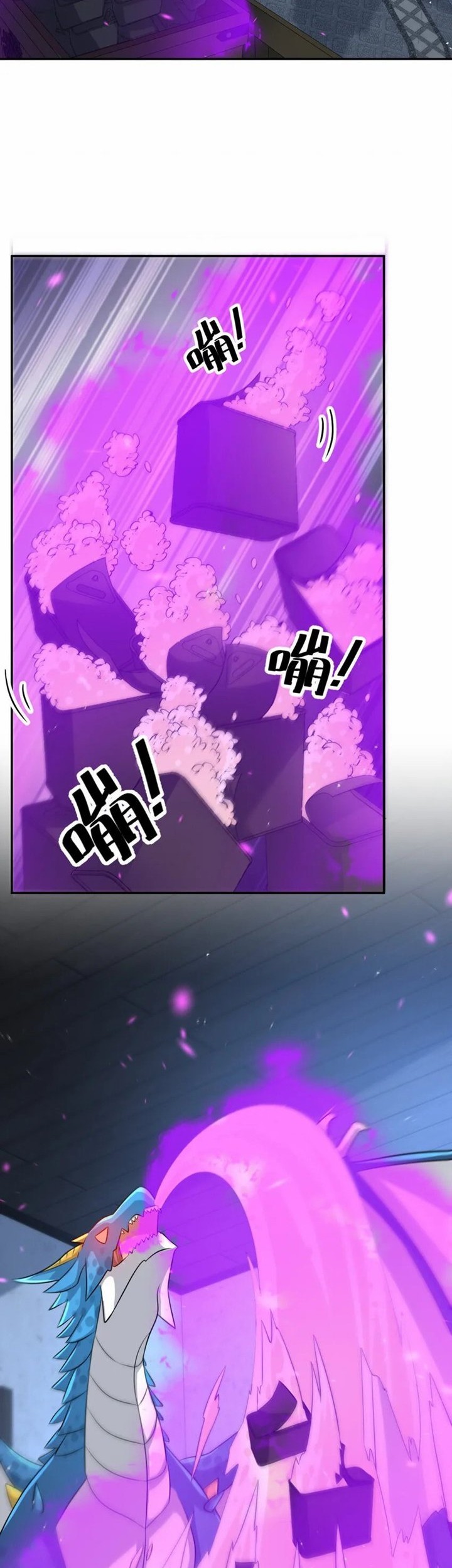 Dragon Master of the Olden Days Chapter 22 Gambar 23