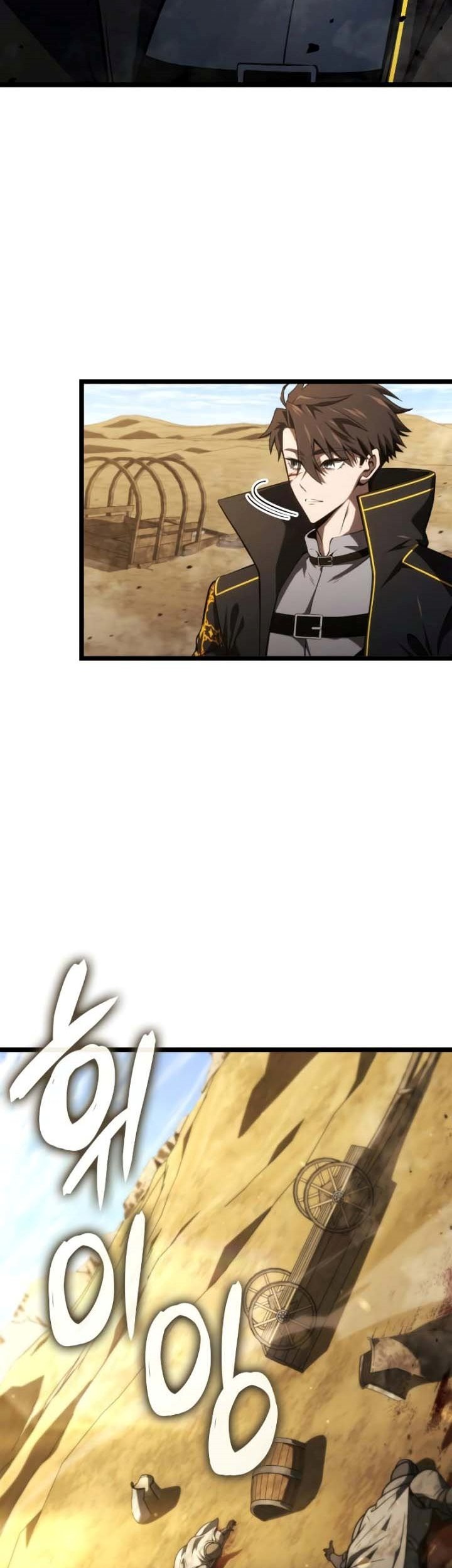 Insanely-Talented Player Chapter 12 Gambar 18