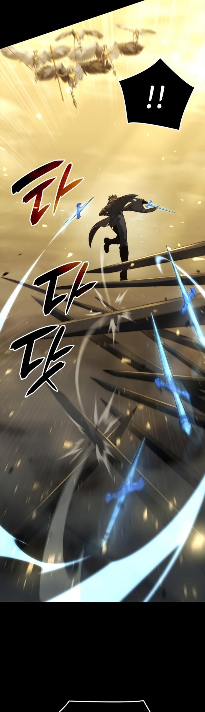 Insanely-Talented Player Chapter 11 Gambar 43