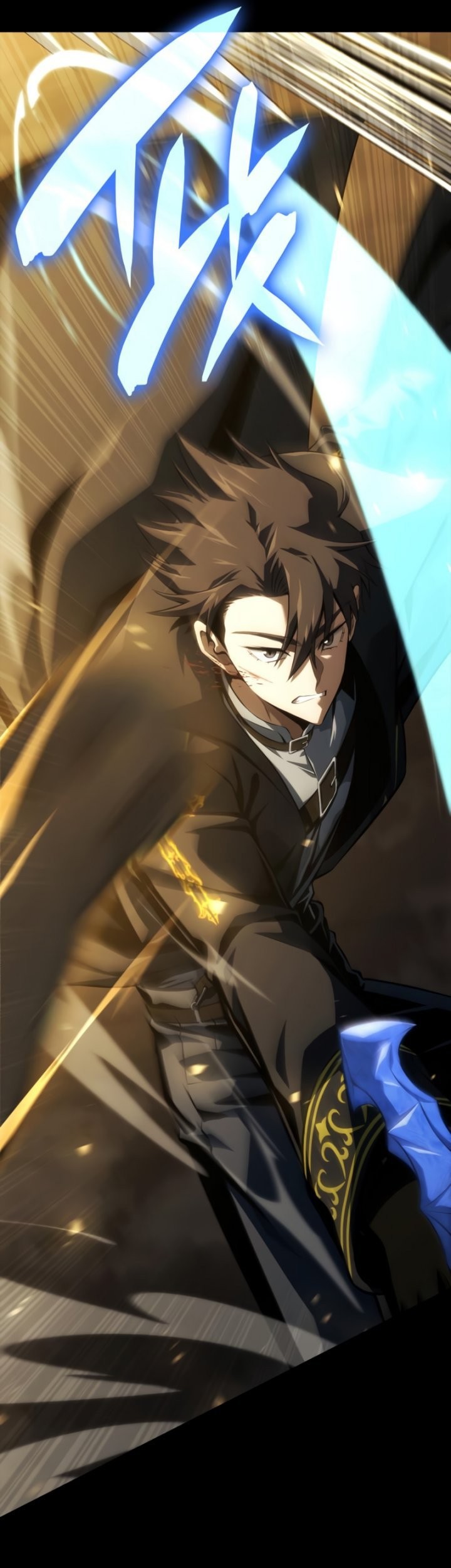 Insanely-Talented Player Chapter 11 Gambar 53
