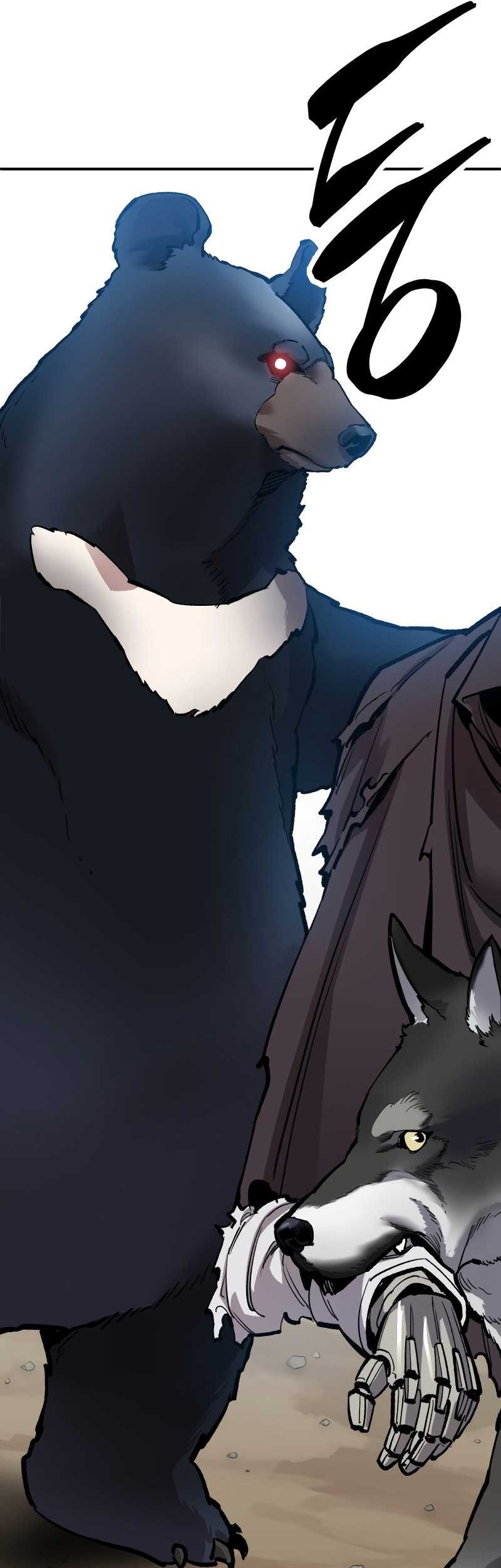 Limit Breaker Chapter 106 Gambar 85