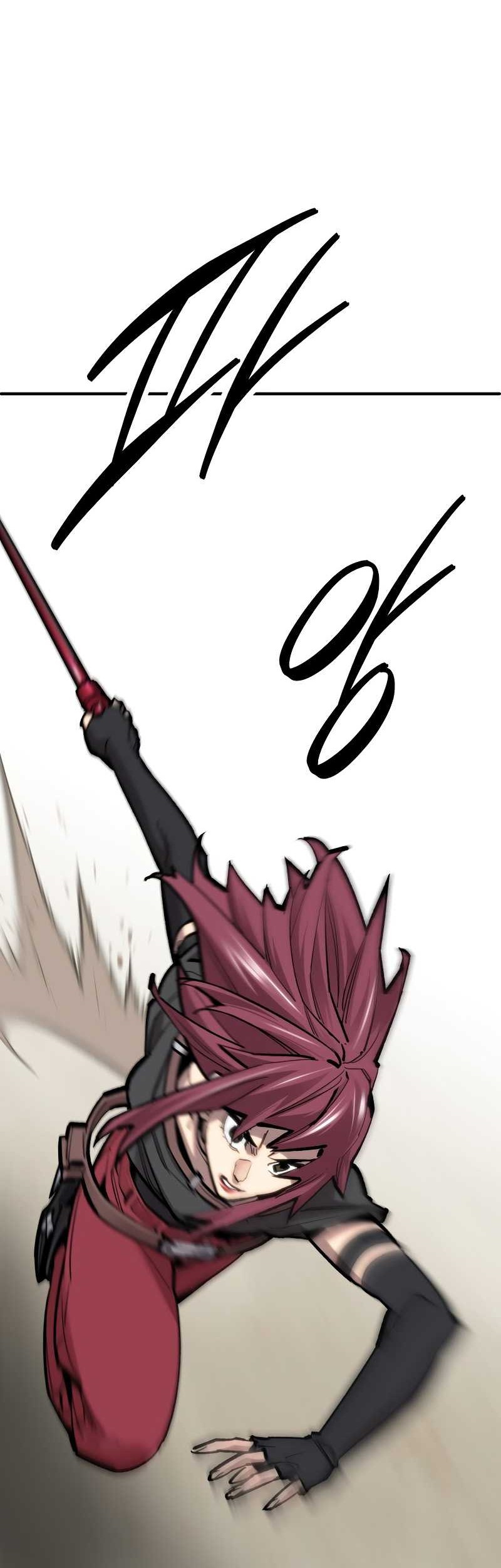 Limit Breaker Chapter 106 Gambar 106