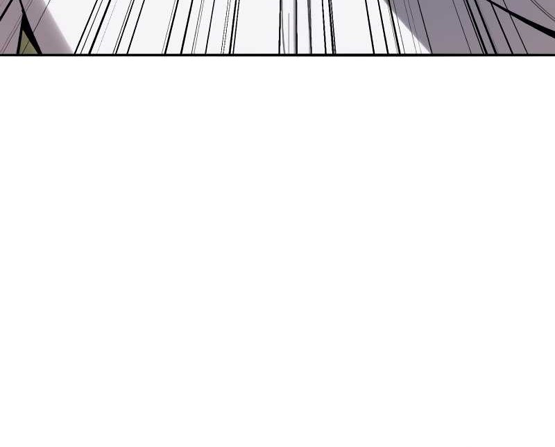 Limit Breaker Chapter 106 Gambar 20