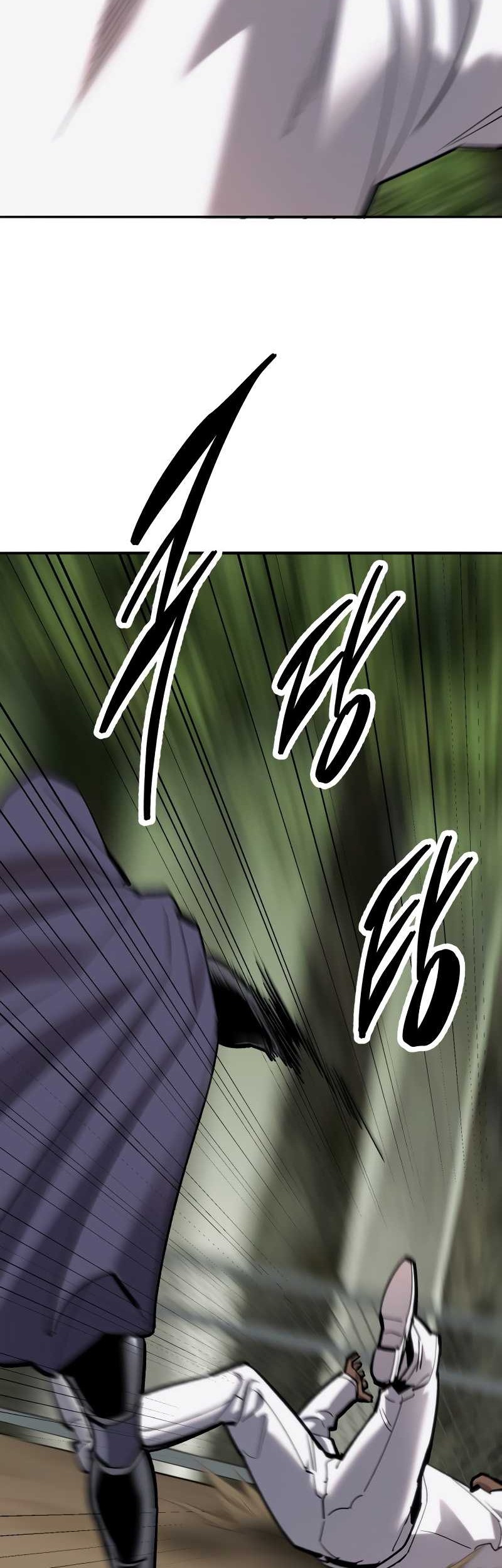 Limit Breaker Chapter 106 Gambar 24