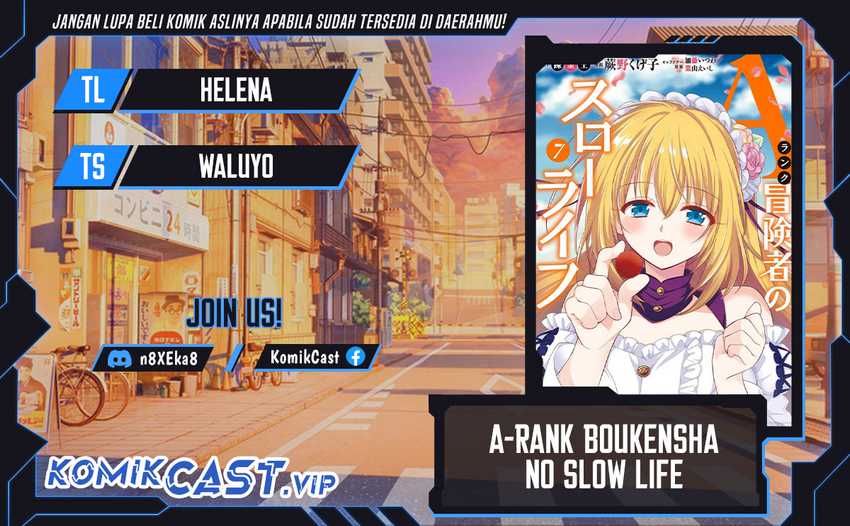 Baca Komik A-Rank Boukensha no Slow Life Chapter 46.1 Gambar 1
