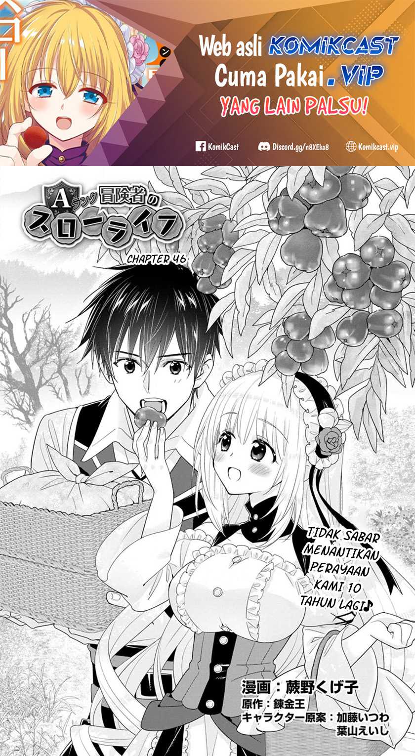 Baca A-Rank Boukensha no Slow Life Chapter 46.1 Gambar 2