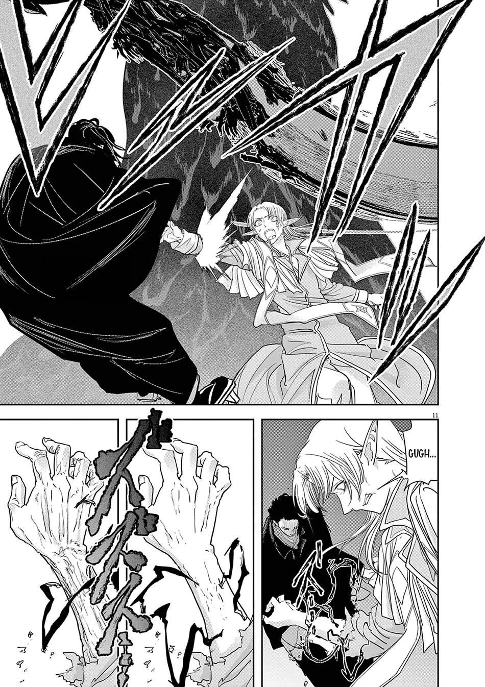 Isekai Shikkaku Chapter 27 Gambar 13