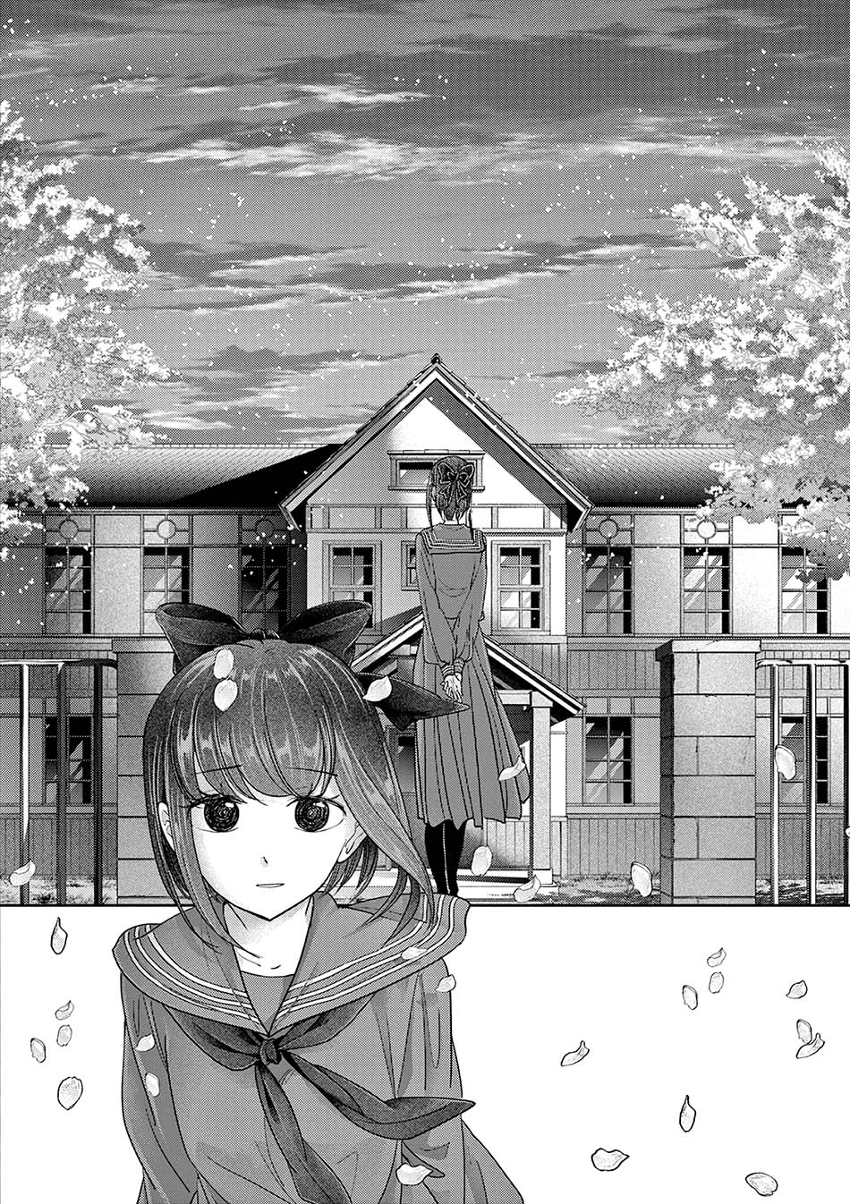 Isekai Shikkaku Chapter 27 Gambar 20