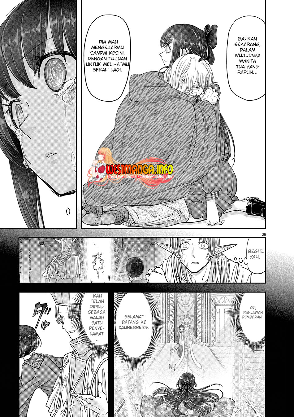 Isekai Shikkaku Chapter 27 Gambar 27