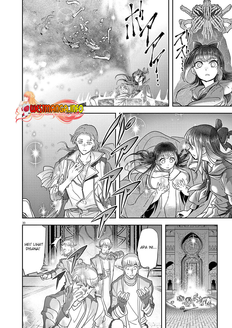 Isekai Shikkaku Chapter 27 Gambar 32