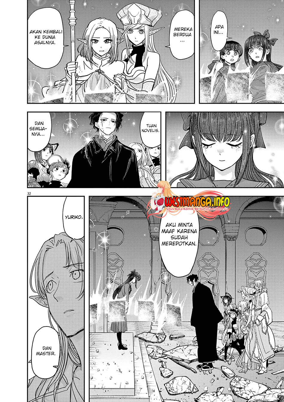 Isekai Shikkaku Chapter 27 Gambar 34