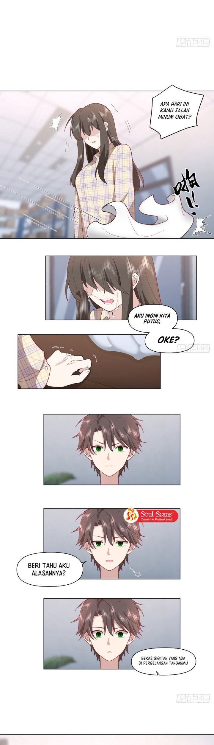 I Really Don’t Want to Be Reborn Chapter 83 Gambar 12