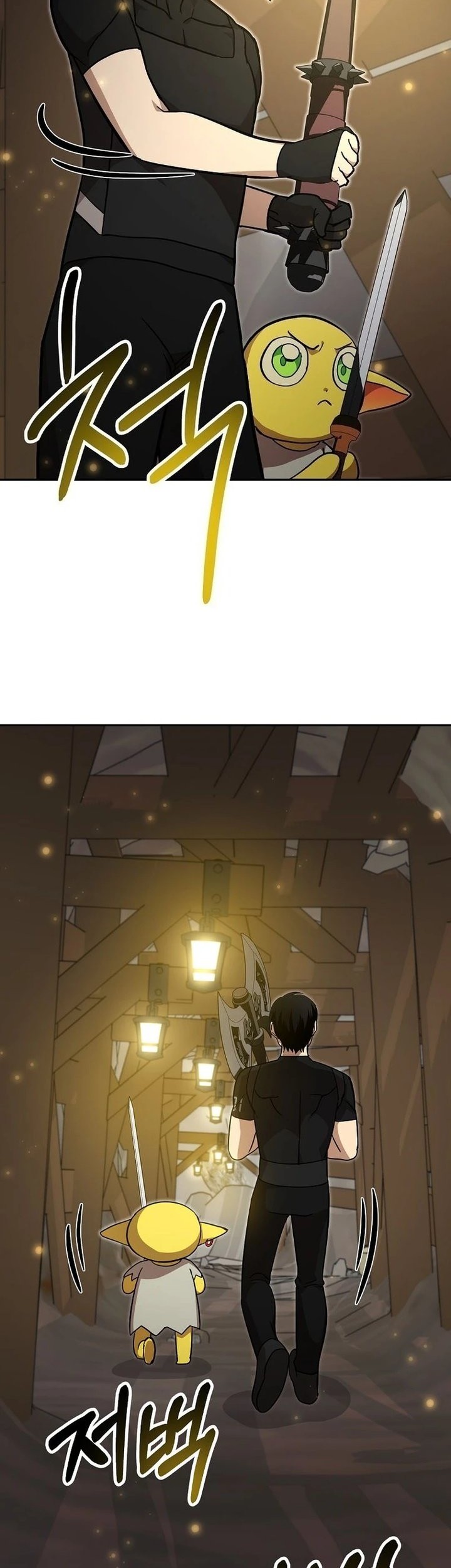 Climbing the Tower that Even the Regressor Couldn’t Chapter 33 Gambar 56