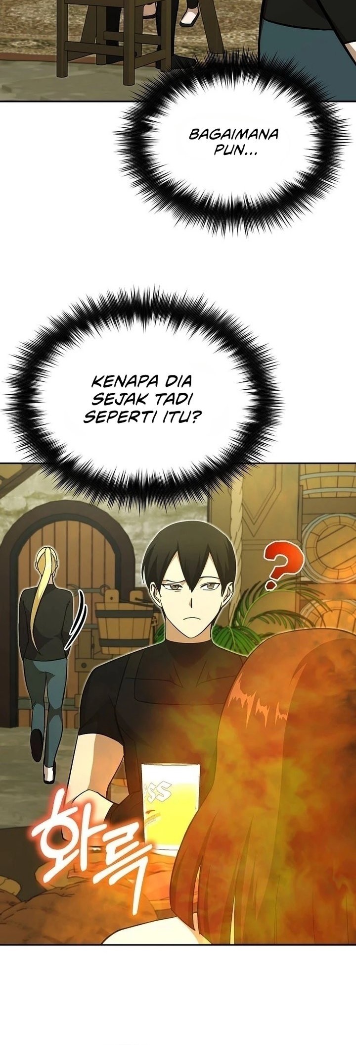 Climbing the Tower that Even the Regressor Couldn’t Chapter 33 Gambar 19