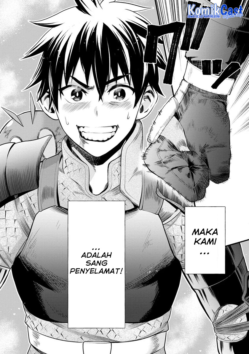 Bouken-ka ni Narou! ~ Sukiruboudo de Dungeon Kouryaku ~ Chapter 41 Gambar 12