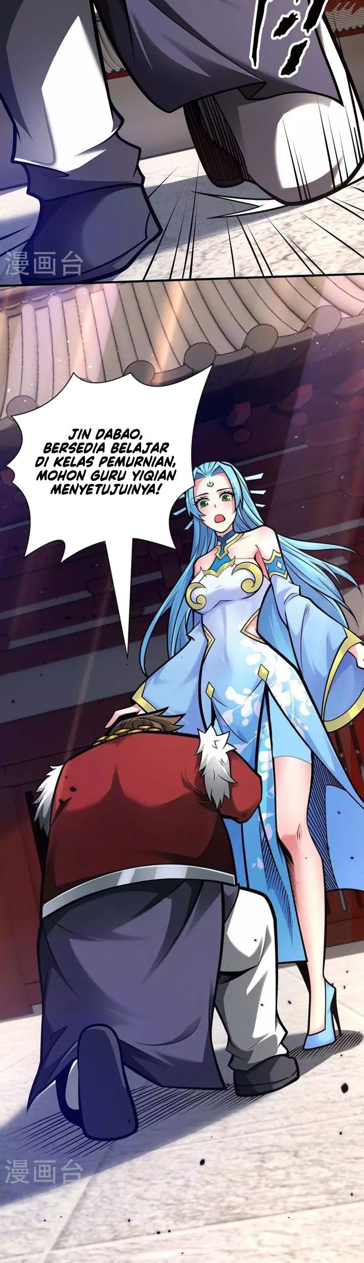 Lord of Nine Arts Chapter 32 Gambar 9