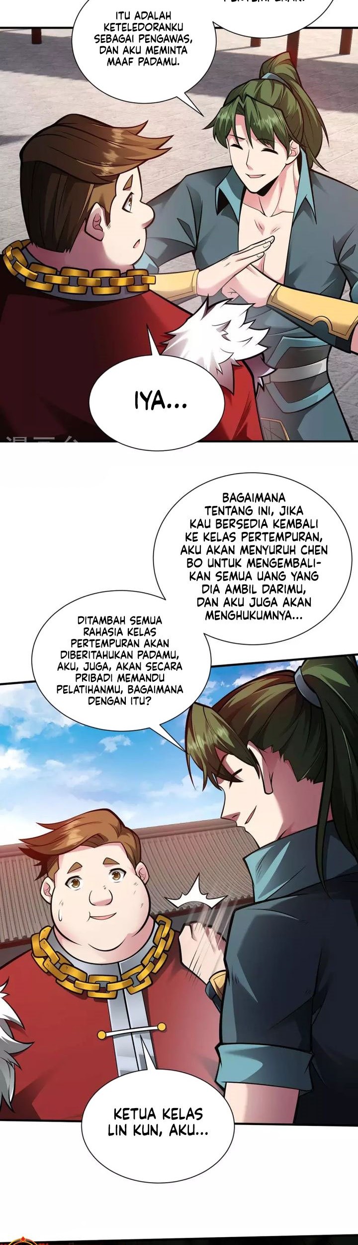 Lord of Nine Arts Chapter 32 Gambar 12
