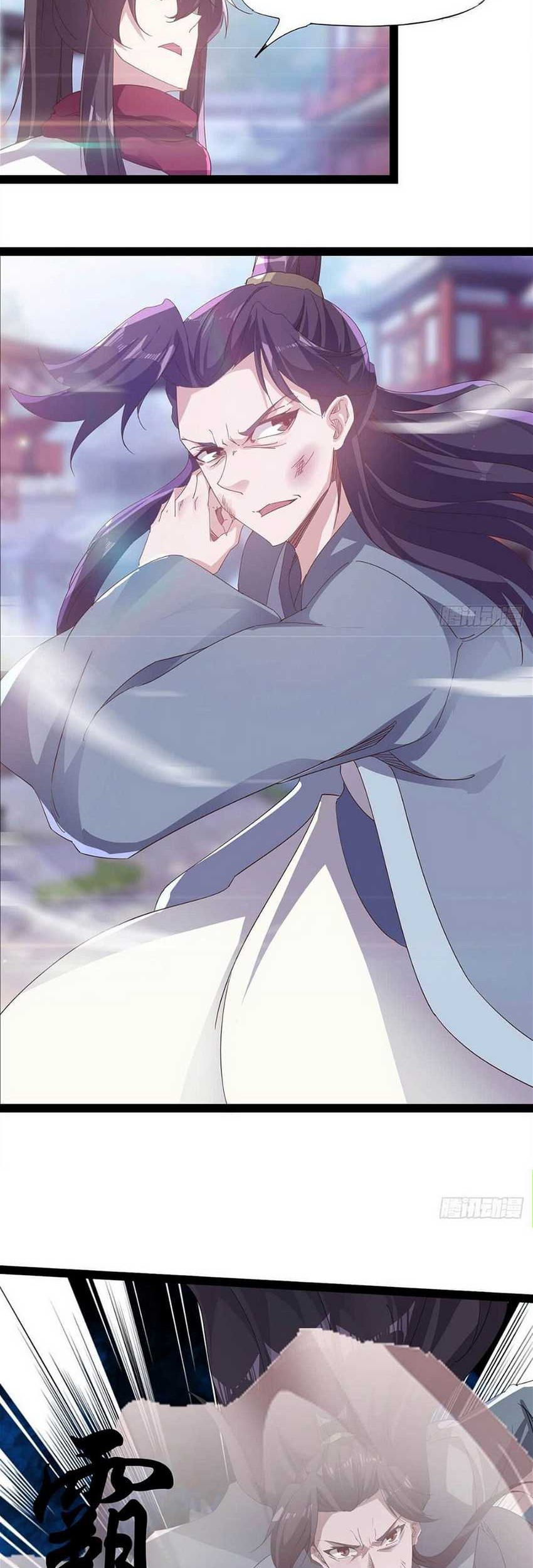 Path of the Sword Chapter 30 Gambar 30