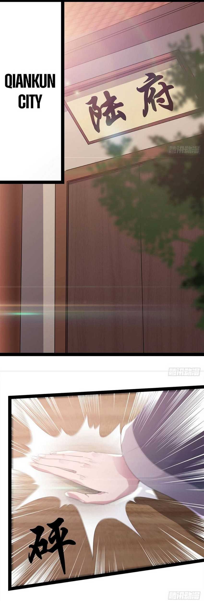 Path of the Sword Chapter 30 Gambar 39