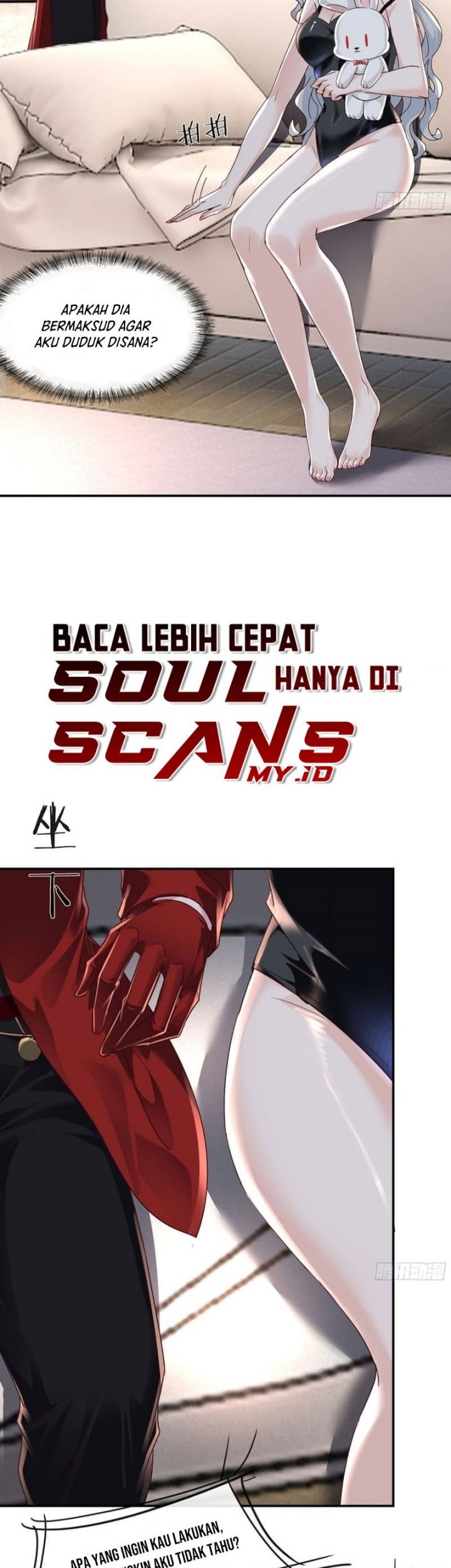 Since The Red Moon Appeared Chapter 95 Gambar 11