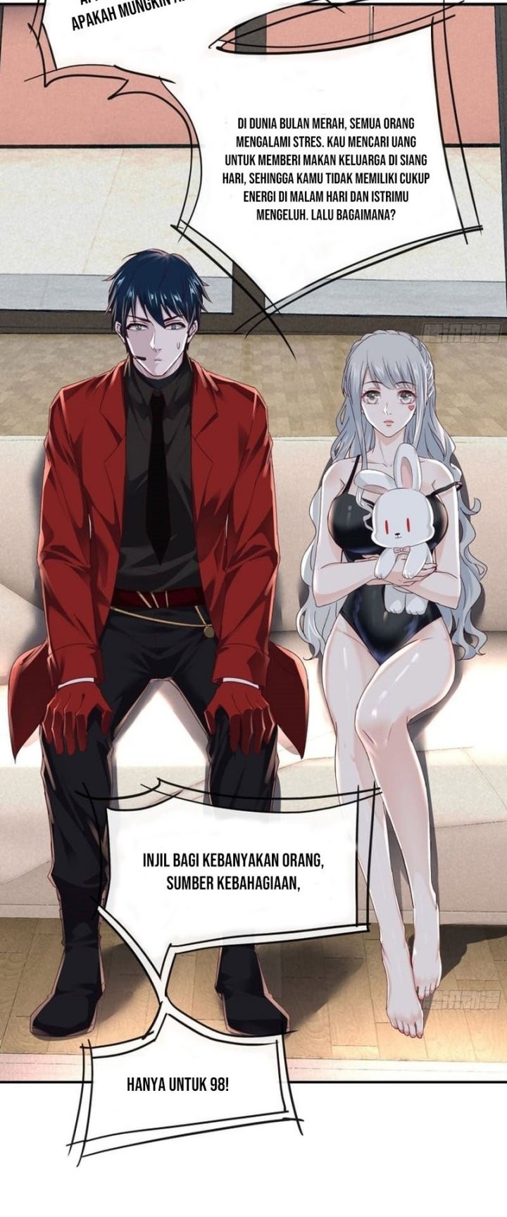Since The Red Moon Appeared Chapter 95 Gambar 12