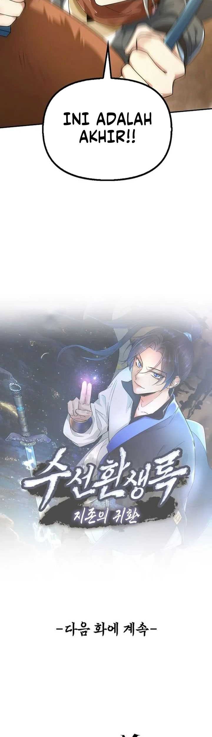 Suseon Reincarnation Book Return Of The Supreme Chapter 21 Gambar 52