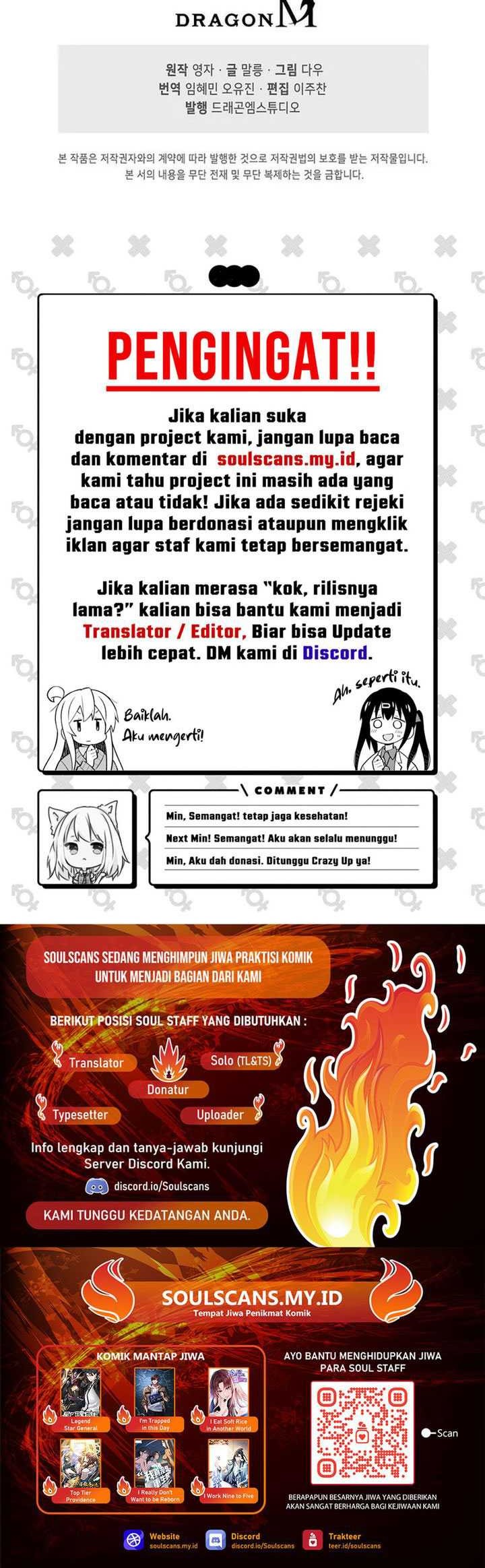 Suseon Reincarnation Book Return Of The Supreme Chapter 21 Gambar 53