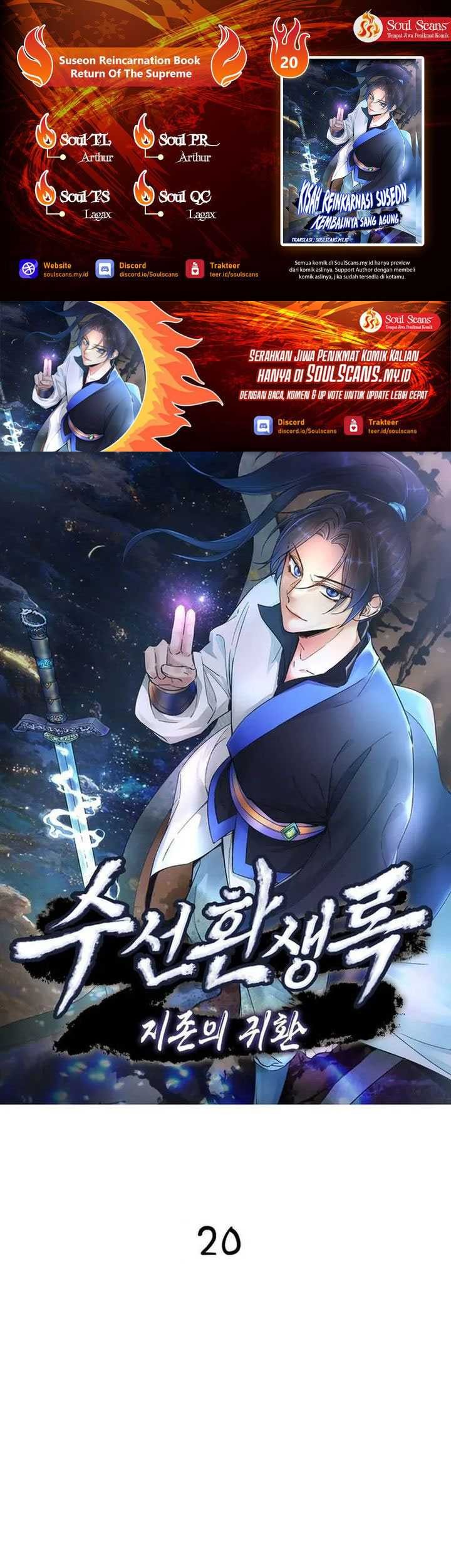 Baca Komik Suseon Reincarnation Book Return Of The Supreme Chapter 20 Gambar 1