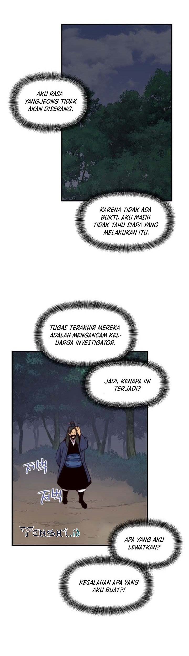 The Strongest in History Chapter 114 Gambar 39