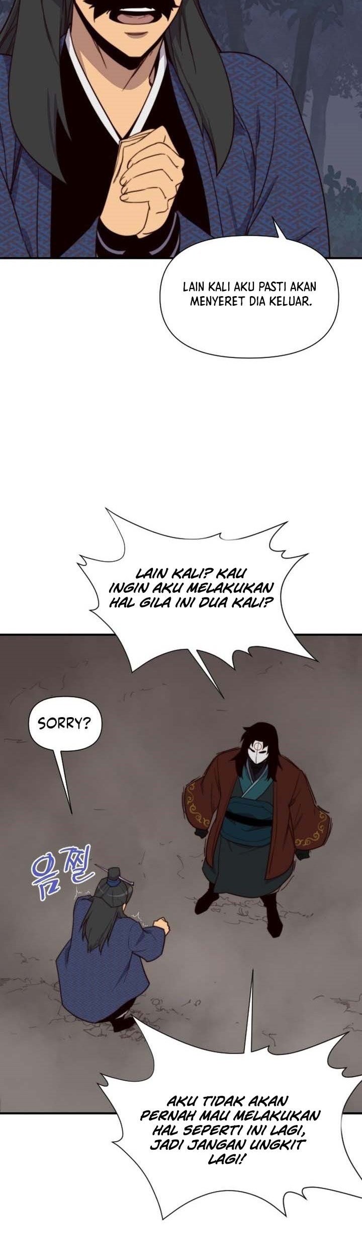 The Strongest in History Chapter 114 Gambar 44
