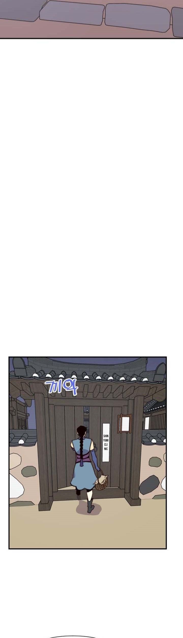 The Strongest in History Chapter 114 Gambar 27