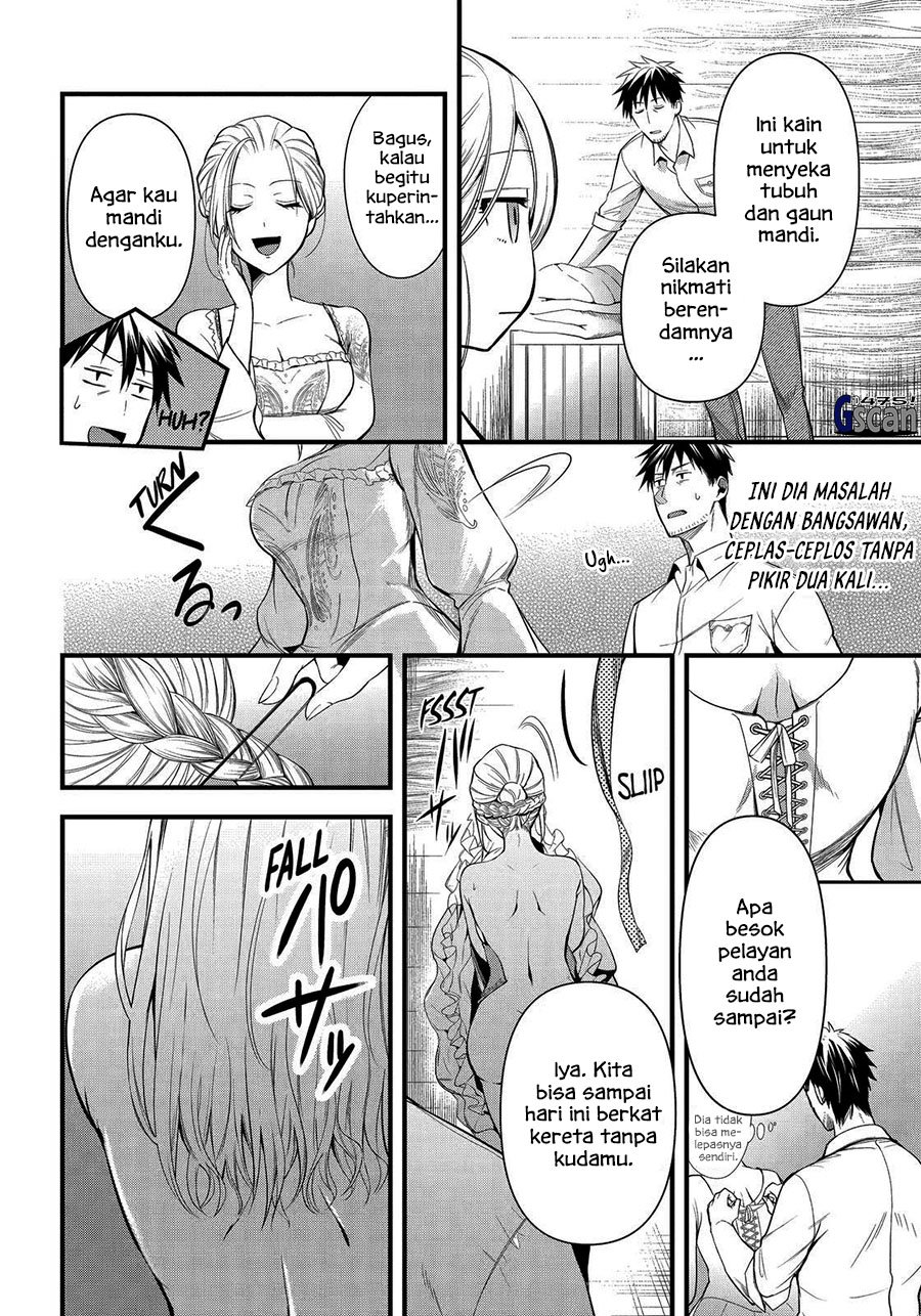 Arafoo Otoko no Isekai Tsuhan Seikatsu Chapter 27 Gambar 14