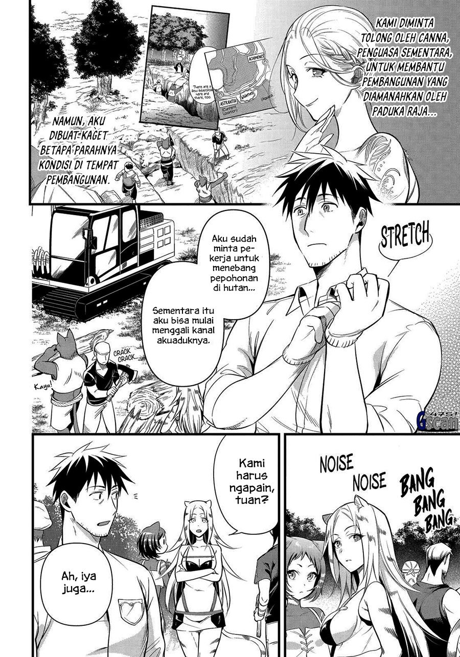 Baca Arafoo Otoko no Isekai Tsuhan Seikatsu Chapter 27 Gambar 2