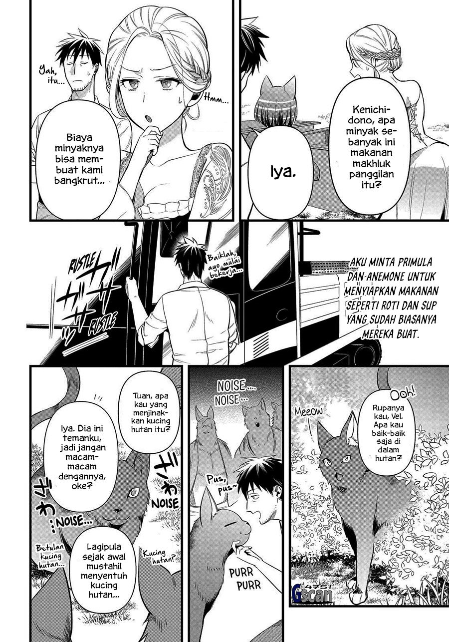 Arafoo Otoko no Isekai Tsuhan Seikatsu Chapter 27 Gambar 4