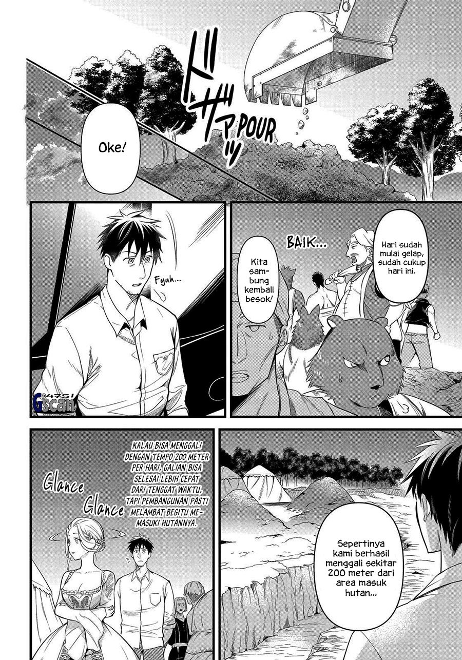 Arafoo Otoko no Isekai Tsuhan Seikatsu Chapter 27 Gambar 6