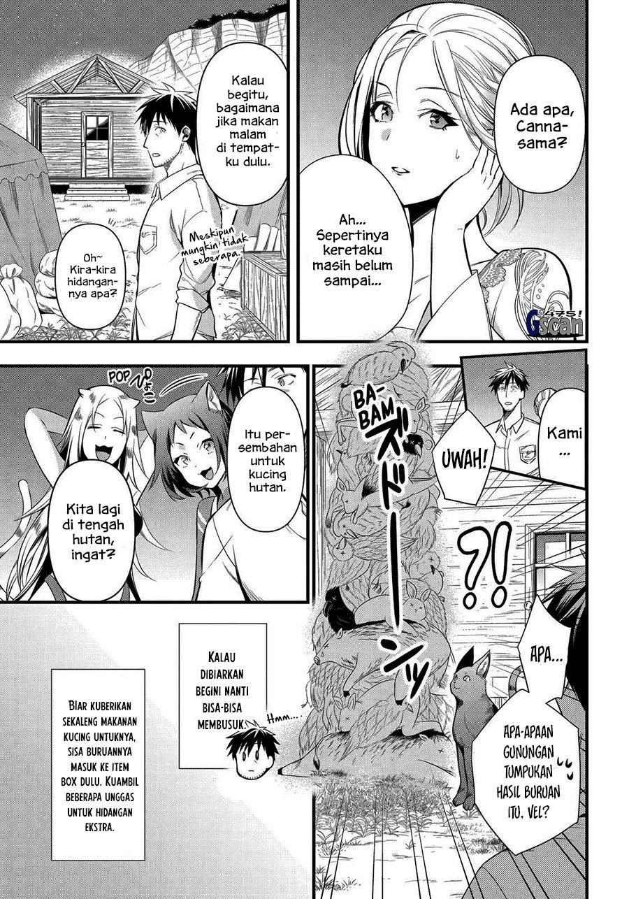 Arafoo Otoko no Isekai Tsuhan Seikatsu Chapter 27 Gambar 7