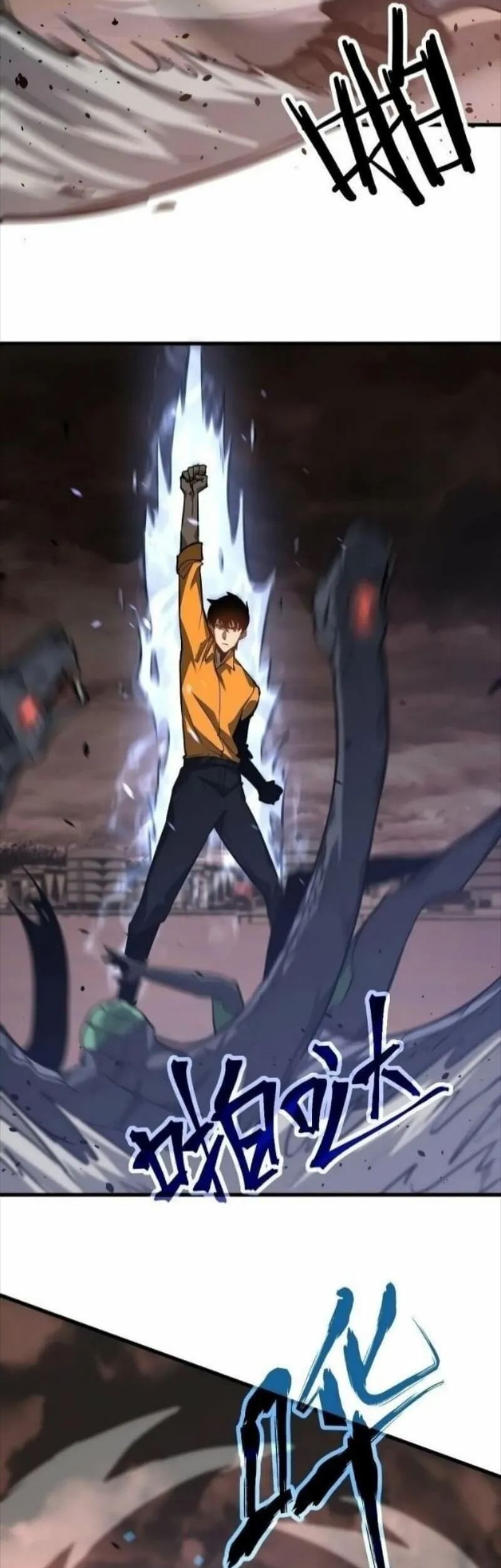 Super Evolution Chapter 110 Gambar 32