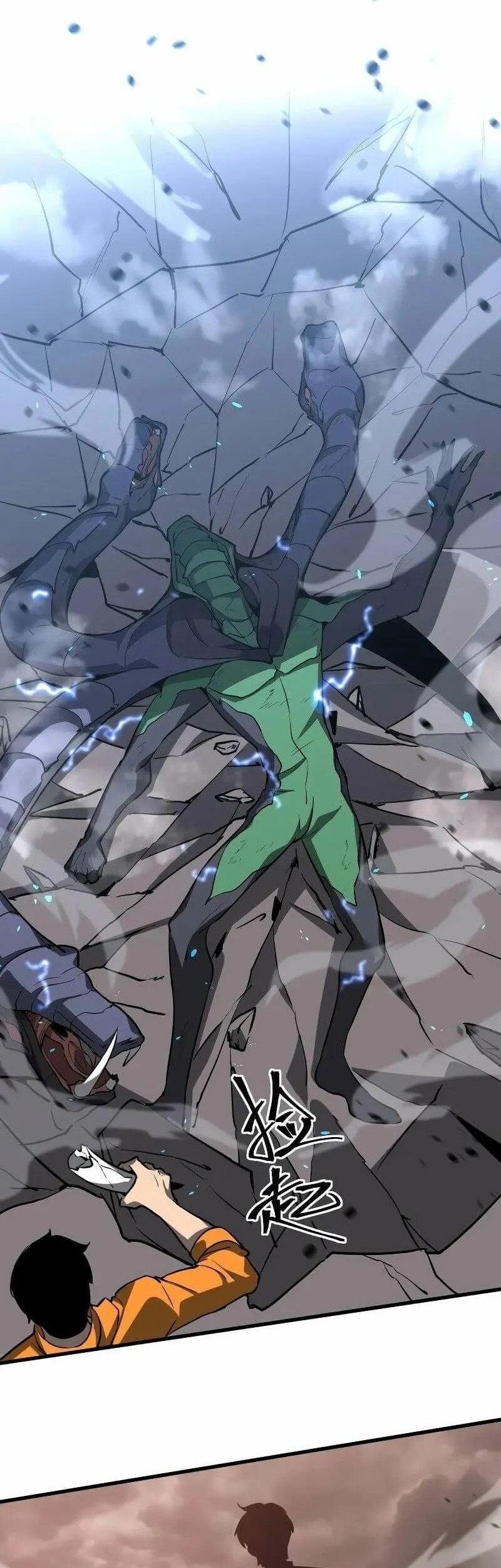 Super Evolution Chapter 110 Gambar 36