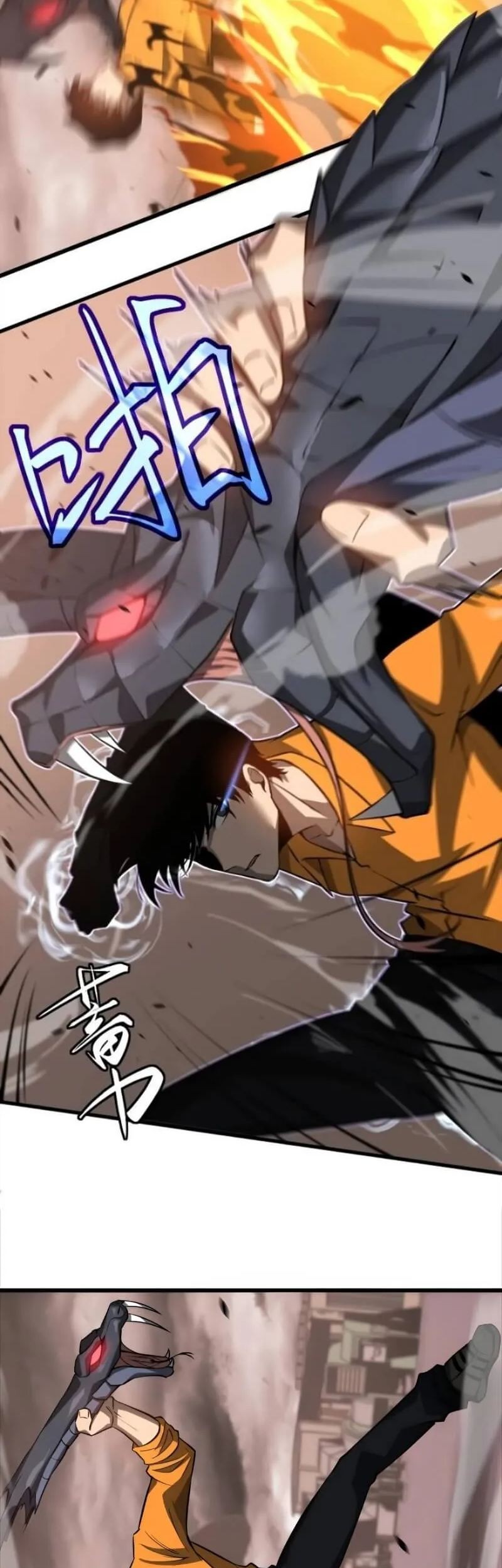 Super Evolution Chapter 110 Gambar 14