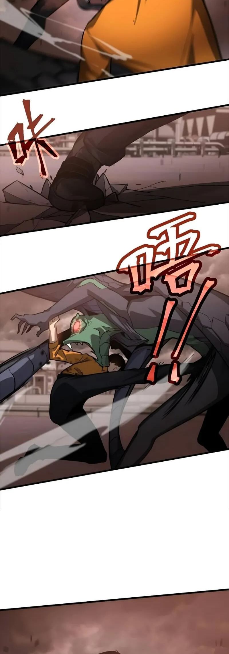 Super Evolution Chapter 110 Gambar 27