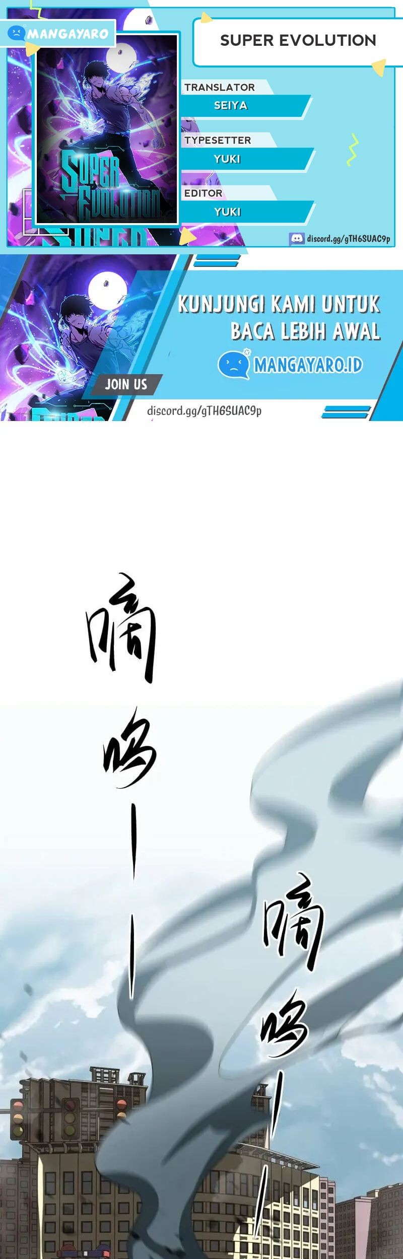 Baca Komik Super Evolution Chapter 108 Gambar 1