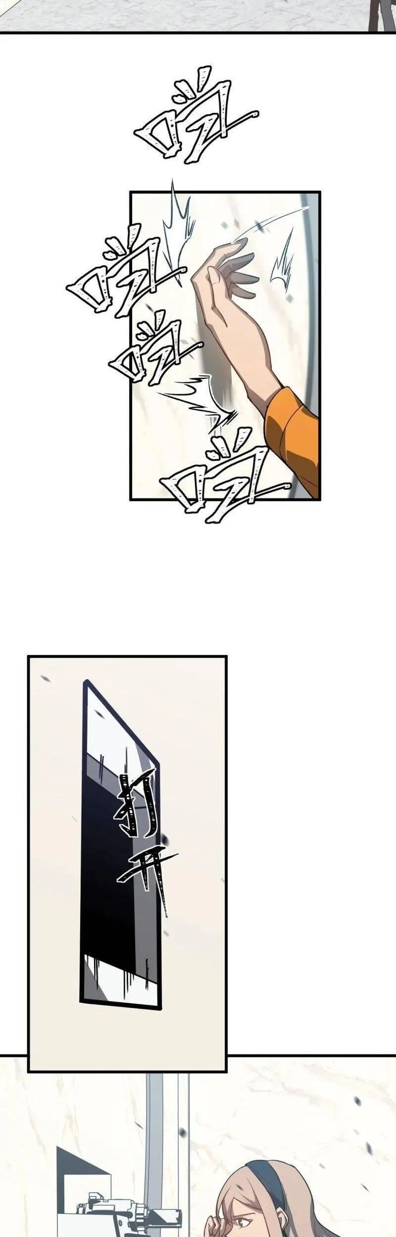 Super Evolution Chapter 108 Gambar 22