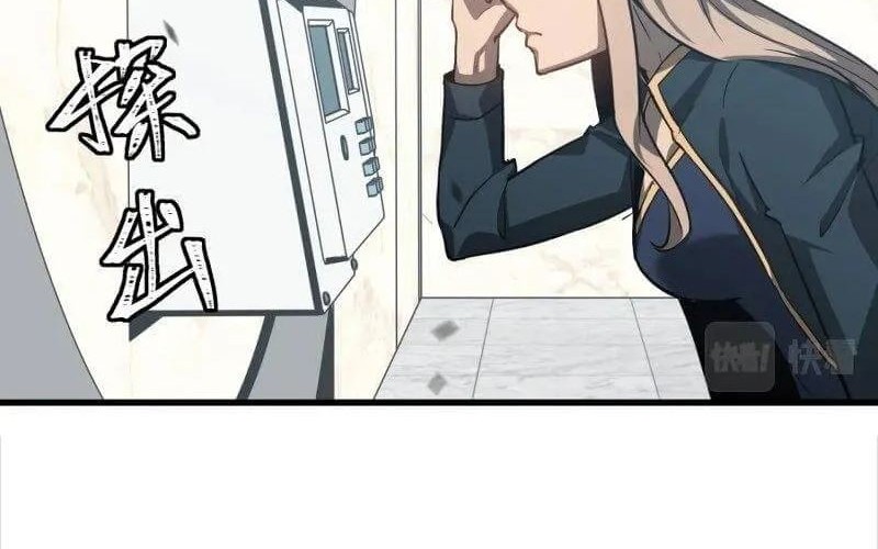 Super Evolution Chapter 108 Gambar 23