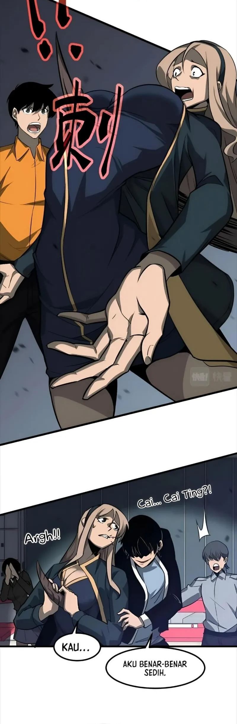 Super Evolution Chapter 108 Gambar 30