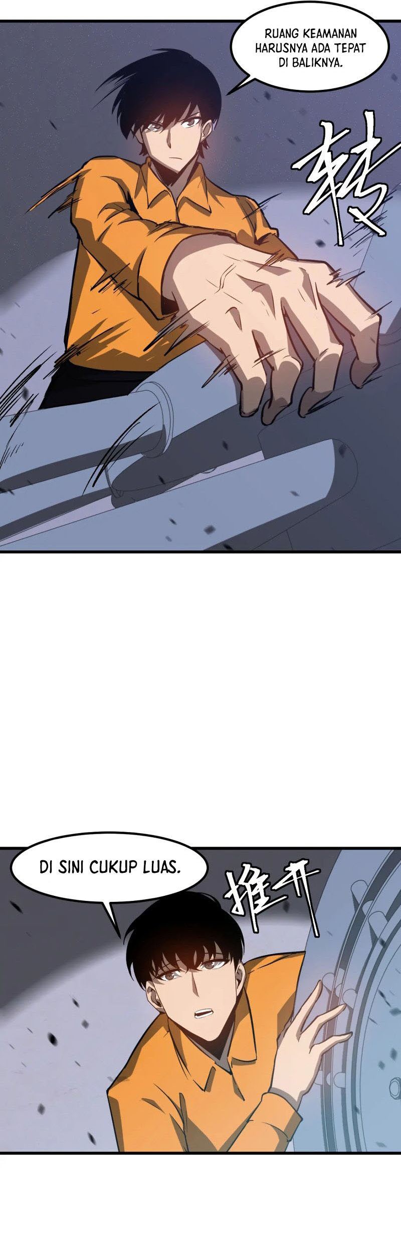 Super Evolution Chapter 107 Gambar 33