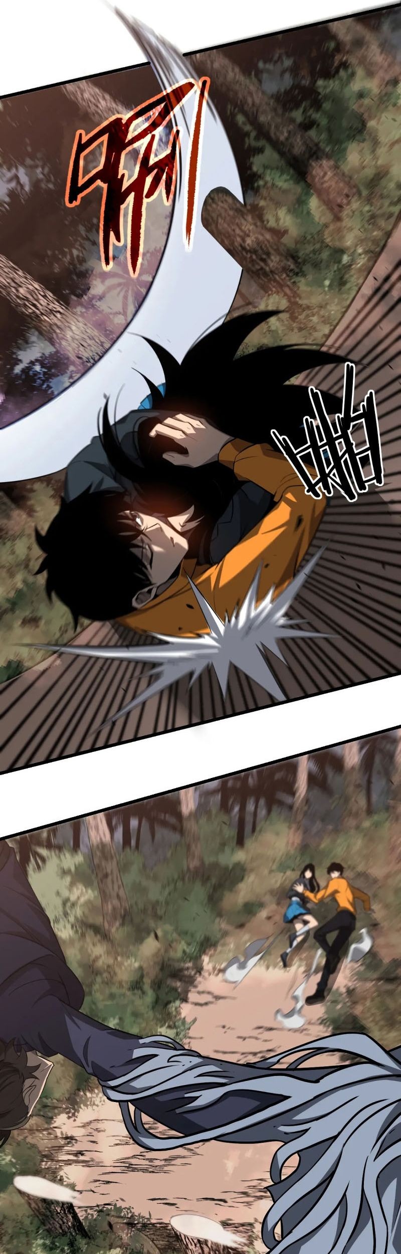 Super Evolution Chapter 107 Gambar 5