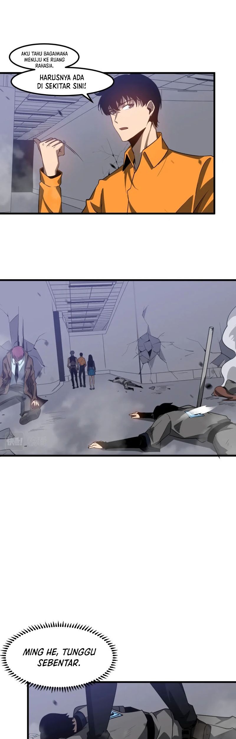 Super Evolution Chapter 107 Gambar 23